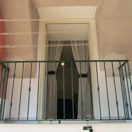 Neapolitan House * Νάπολη